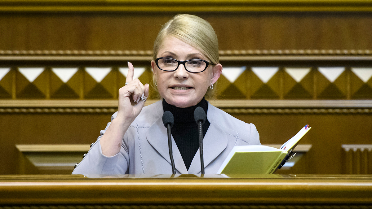 Тимошенко заявила, что опубликованные НАБУ аудиозаписи никак с ней не связаны