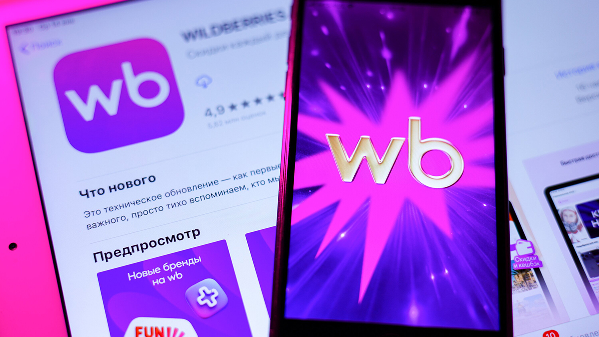 Единая цена на маркетплейсах: что это значит для покупателей