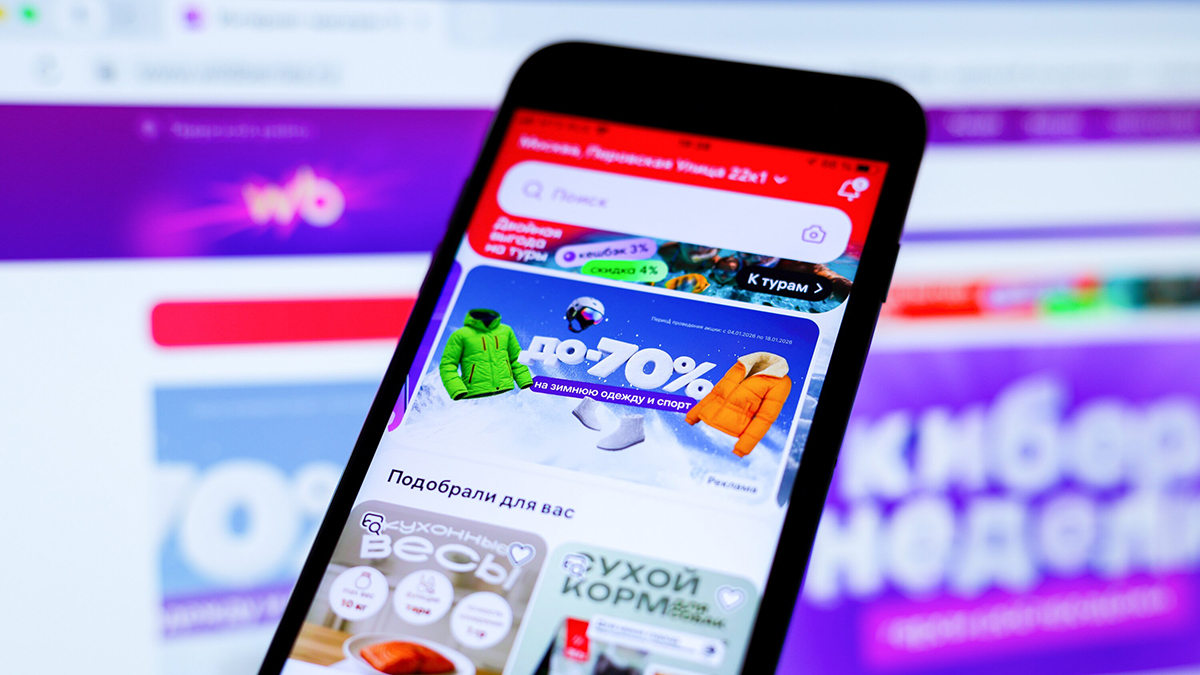 Минэкономразвития предложило закрепить цену товара на маркетплейсах