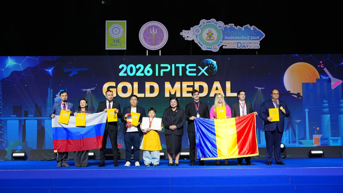 Проекты Правительства Москвы получили награды на международной выставке инноваций в Таиланде