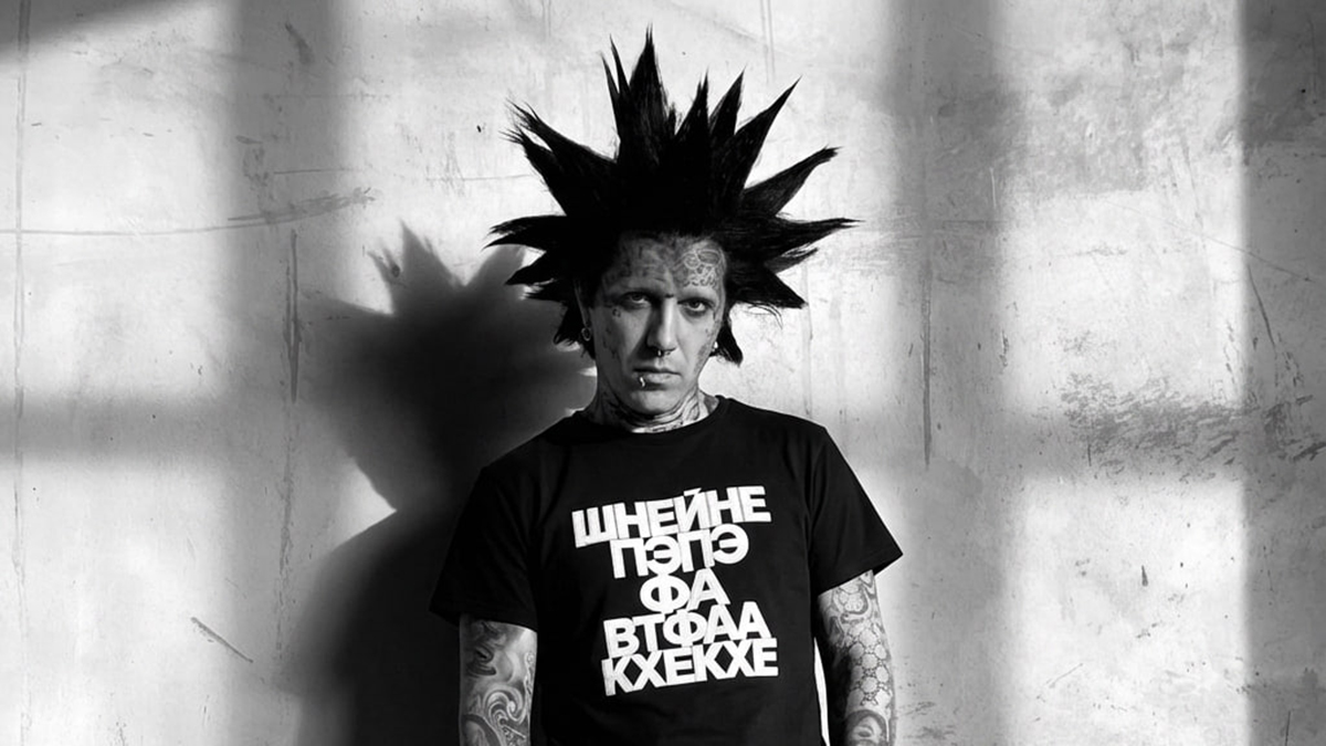 «Пэпэ, шнейне, втфа»: что это значит и кто придумал