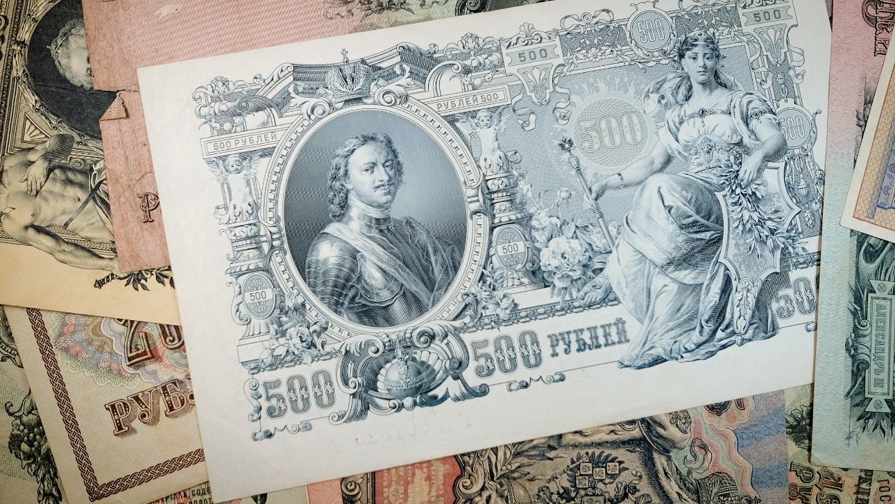 Американский инвестиционный фонд планирует взыскать царские долги с РФ: что известно