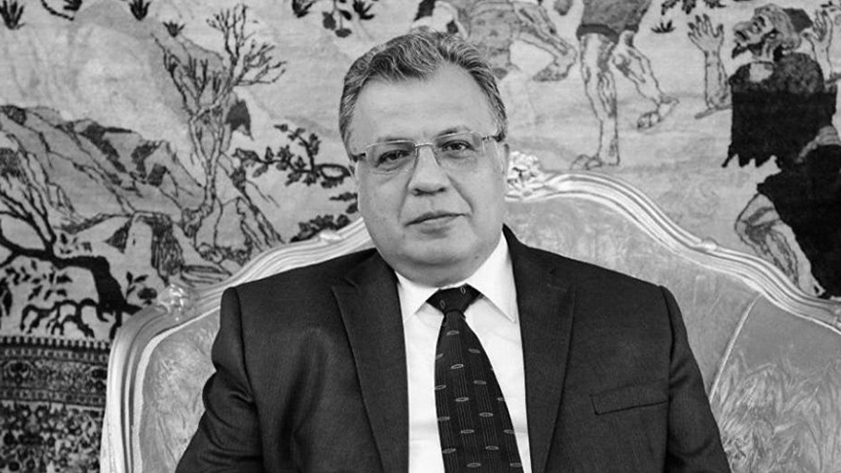 Sabah: Дело убитого в 2016 году посла России Карлова возобновили в Турции
