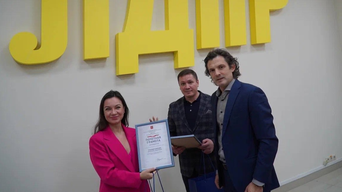 Ведущая «Вечерка ТВ» получила награду ко Дню российской печати