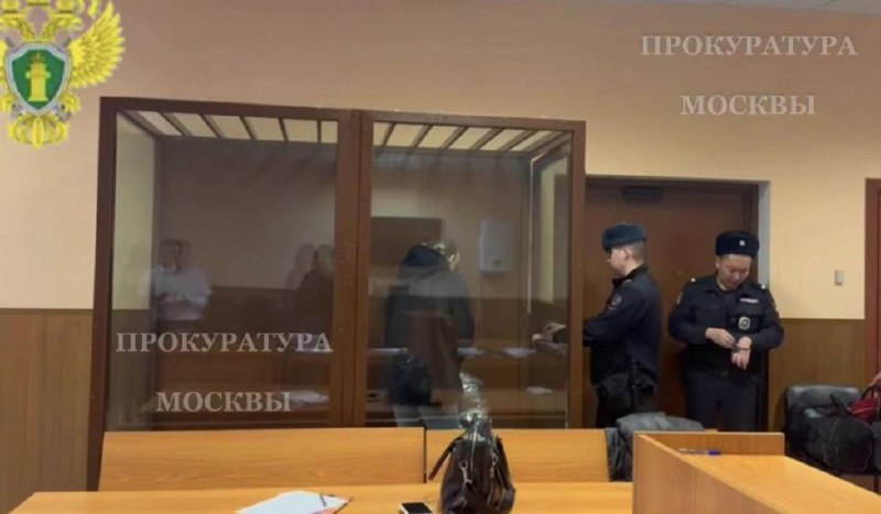 Бывшую вице-мисс мира Шерипову осудили на три года за мошенничество