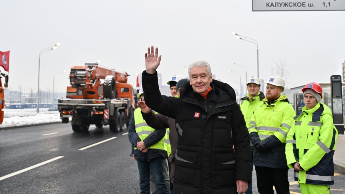Сергей Собянин открыл дублер Калужского шоссе в Коммунарке