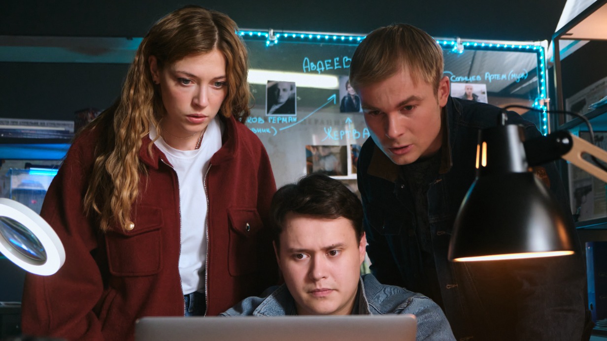 «Менталистка»: дата выхода, трейлер, первые кадры, сюжет, актеры и создатели