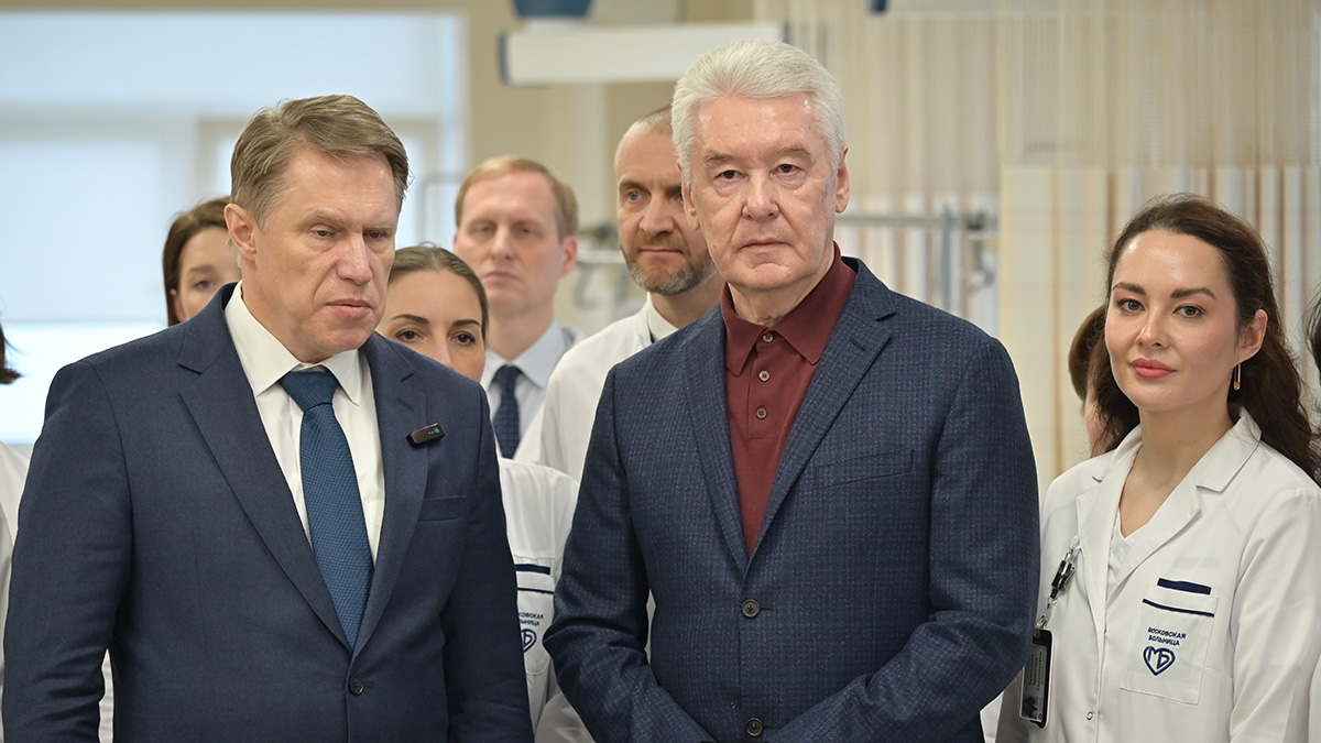 Собянин и Мурашко осмотрели будущий родильный дом в ГКБ имени Вересаева