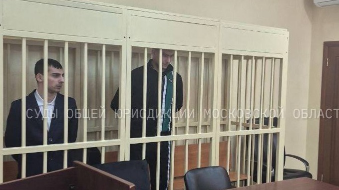 Суд в Подмосковье дал до 9,5 года колонии мужчинам за вымогательство и похищение