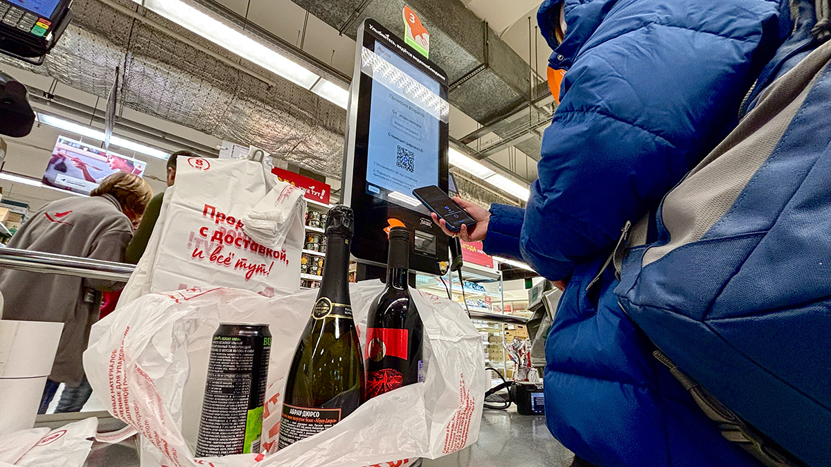 Глава АКОРТ Богданов допустил онлайн-продажу алкоголя после проработки серых зон