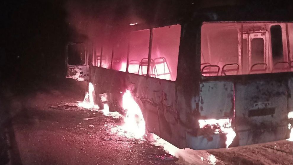 Дрон ВСУ атаковал автобус в Белгородской области, ранены пять мирных жителей