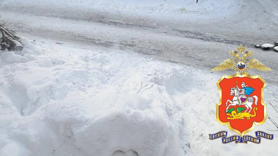 Водитель иномарки сбил насмерть ребенка на ледянке в Подмосковье