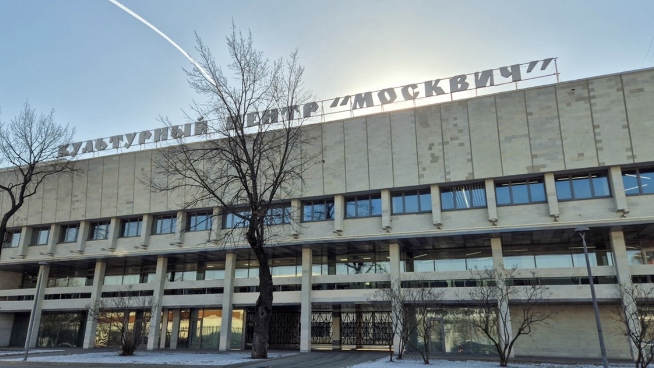 Осенняя история одного студента: в КЦ «Москвич» прошла первая премьера