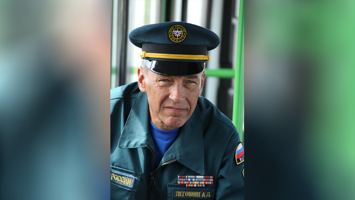 Один из создателей отряда «Центроспас» МЧС Андрей Легошин умер в 63 года