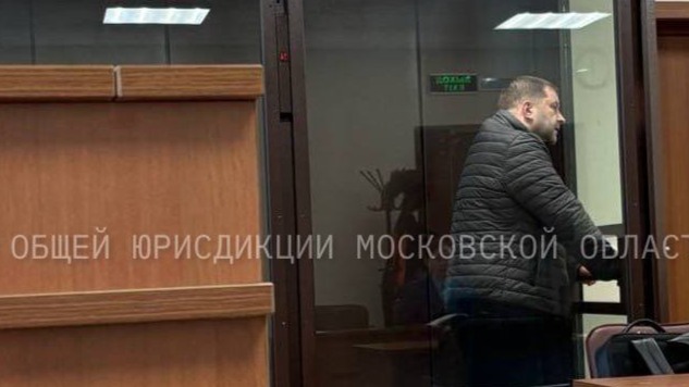 Суд продлил арест мужчине, обманувшему родственницу бойца СВО на полмиллиона