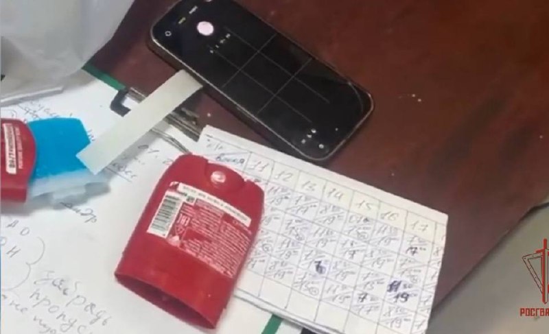 Курьер хотел передать гашиш в дезодоранте пациенту больницы на востоке Москвы