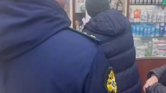 Прокуроры помогли пенсионеру из Москвы получить лекарство за 150 тысяч рублей