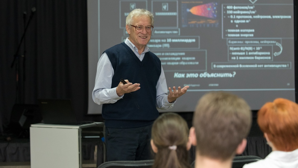 Фестиваль науки пройдет в феврале в Троицке