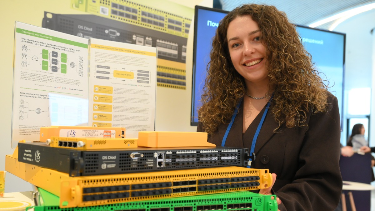 Сотрудница российского разработчика и производителя сетевого оборудования Алина Павлова стала участницей национального форума информационной безопасности «Инфофорум-2026»