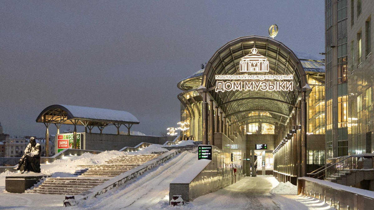 «Ты, Моцарт, бог»: как Московский Дом музыки отмечает день рождения великого композитора
