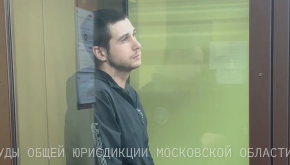 Суд в Подмосковье продлил арест сотруднику пыточного рехаба «Антонов PRO» 