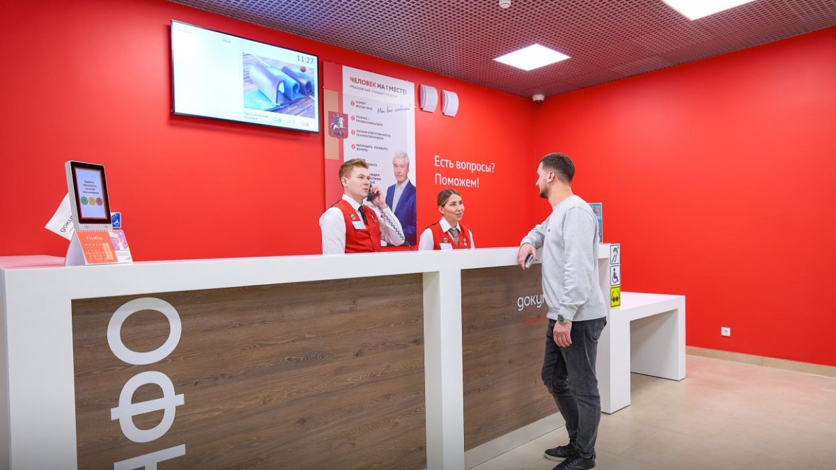 Собянин: В этом году проведем реконструкцию около 100 школьных зданий