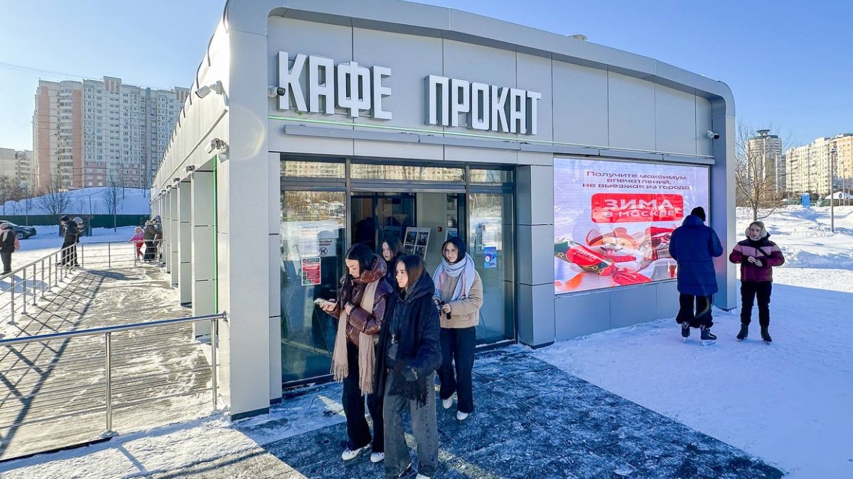 Собянин: В Марьине открыта круглогодичная спортплощадка нового формата