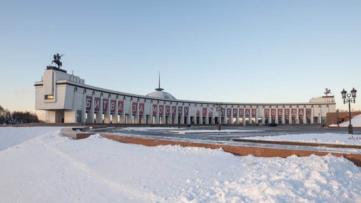 Музей Победы подготовил культурную программу в выходные