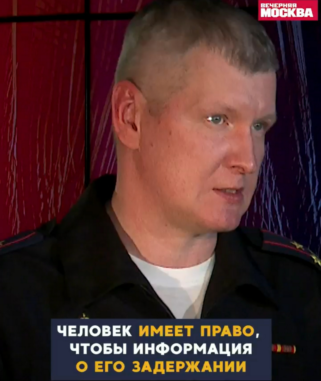 Полицейский с Петровки. Выпуск 54