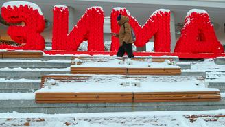 Погода в Москве на выходных, 17 и 18 января 2026 года