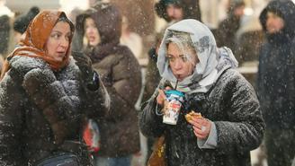 Погода в Москве 11 января 2026 года