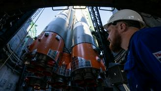 Сектор оптимизма