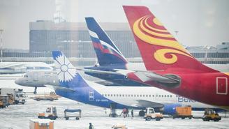 Что делать, если рейс отменили или задержали