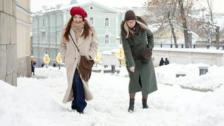 Погода в Москве 20 января 2026 года