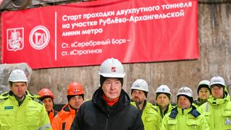 Сергей Собянин: Станции метро получают неповторимый облик