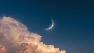 Новолуние в феврале: дата и влияние