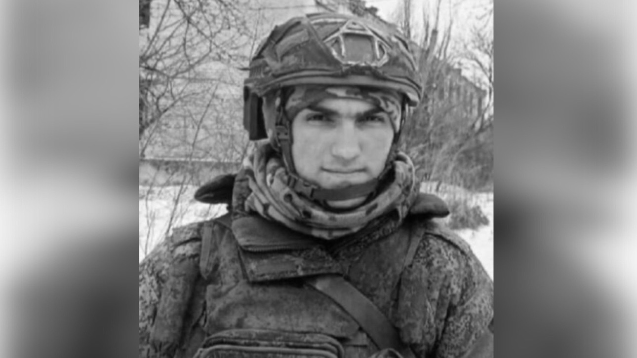 Герой России Муслим Муслимов погиб в зоне СВО