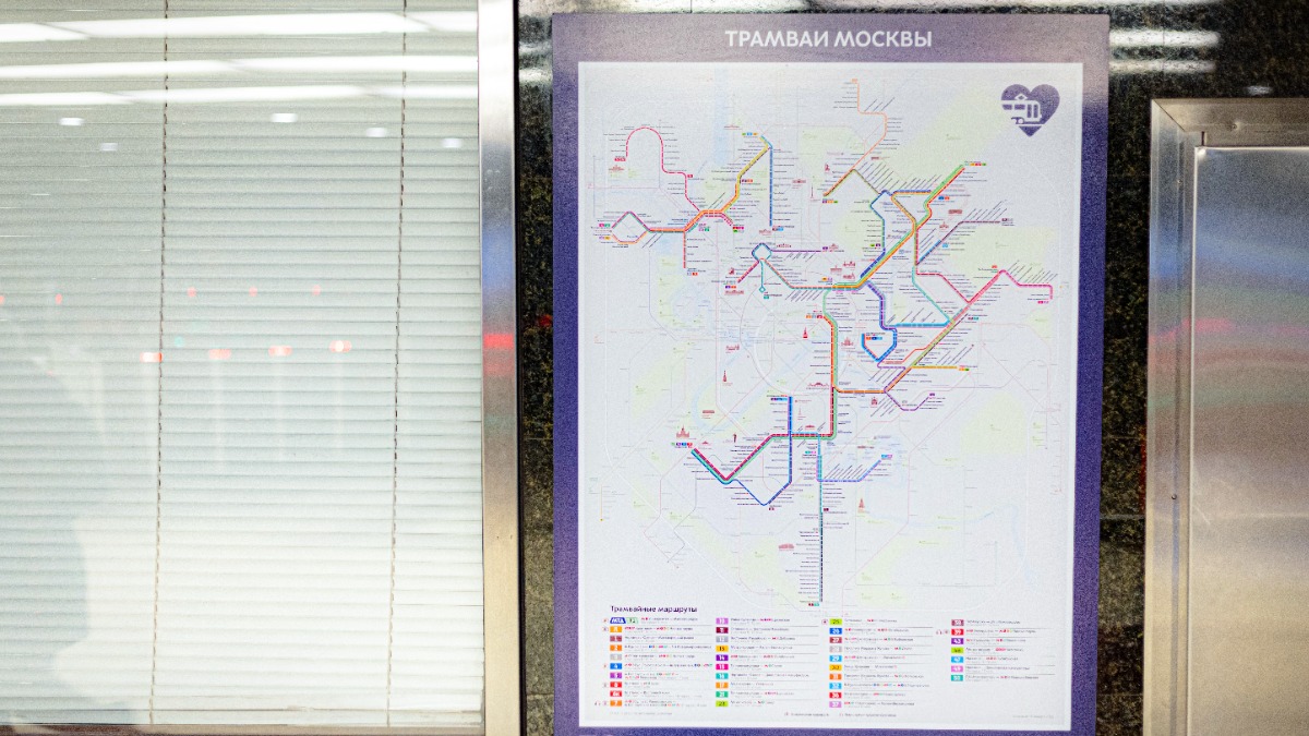 Обновленные схемы трамвайной сети Москвы начали размещать на станциях метро