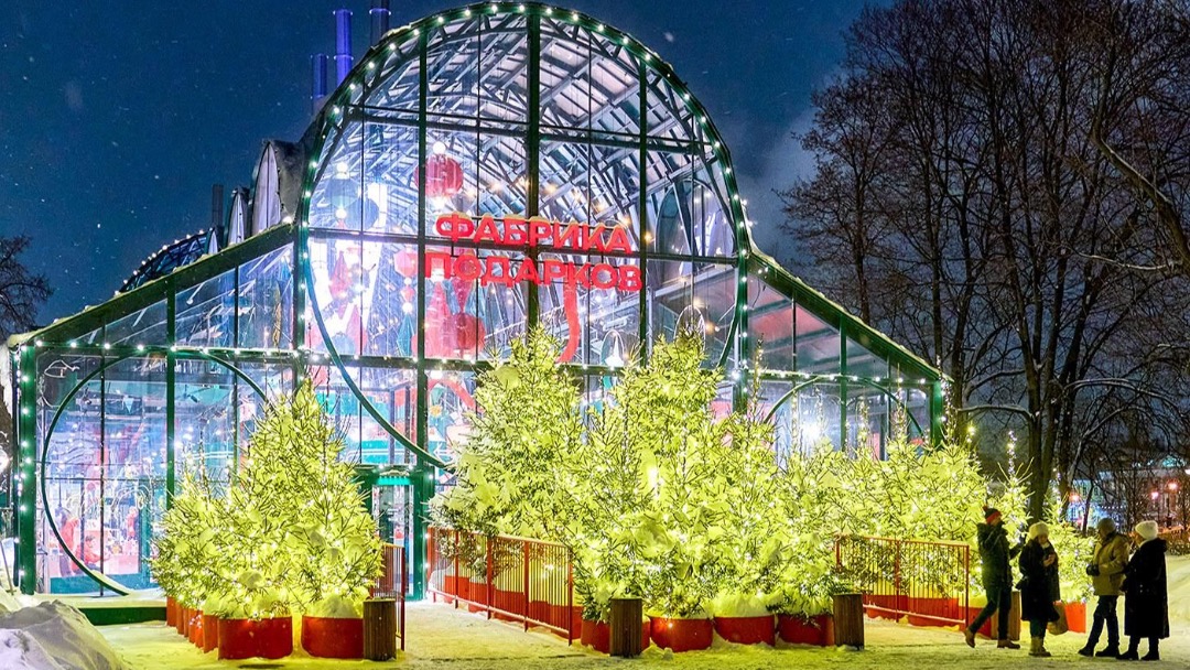 «Зима в Москве»: столичный бизнес подготовил события на грядущую неделю