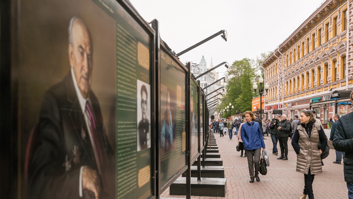 В Москве организуют выставки, посвященные ключевым историческим событиям и личностям