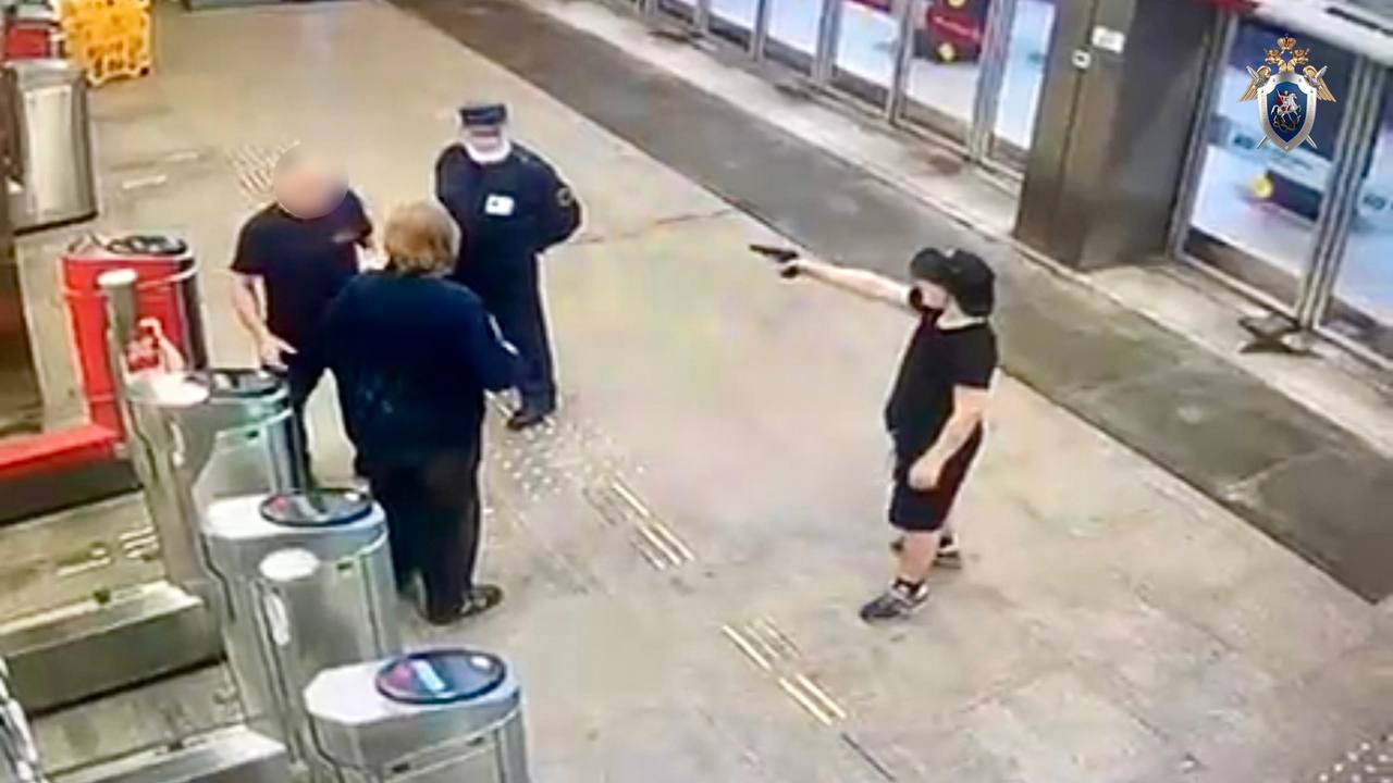 Суд рассмотрит дело подростка, выстрелившего в инспектора на ж/д станции в Москве