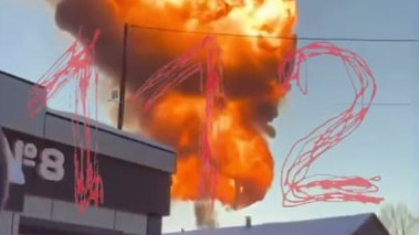 Появилось видео взрыва, прогремевшего на железной дороге в Тамбовской области