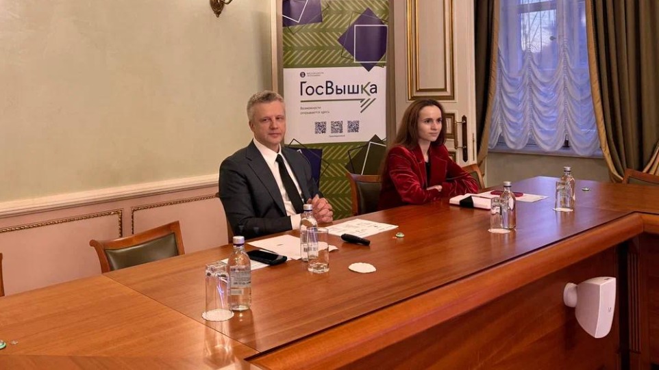 Департамент по конкурентной политике запустил кейс-чемпионат в московском кампусе Высшей школы экономики