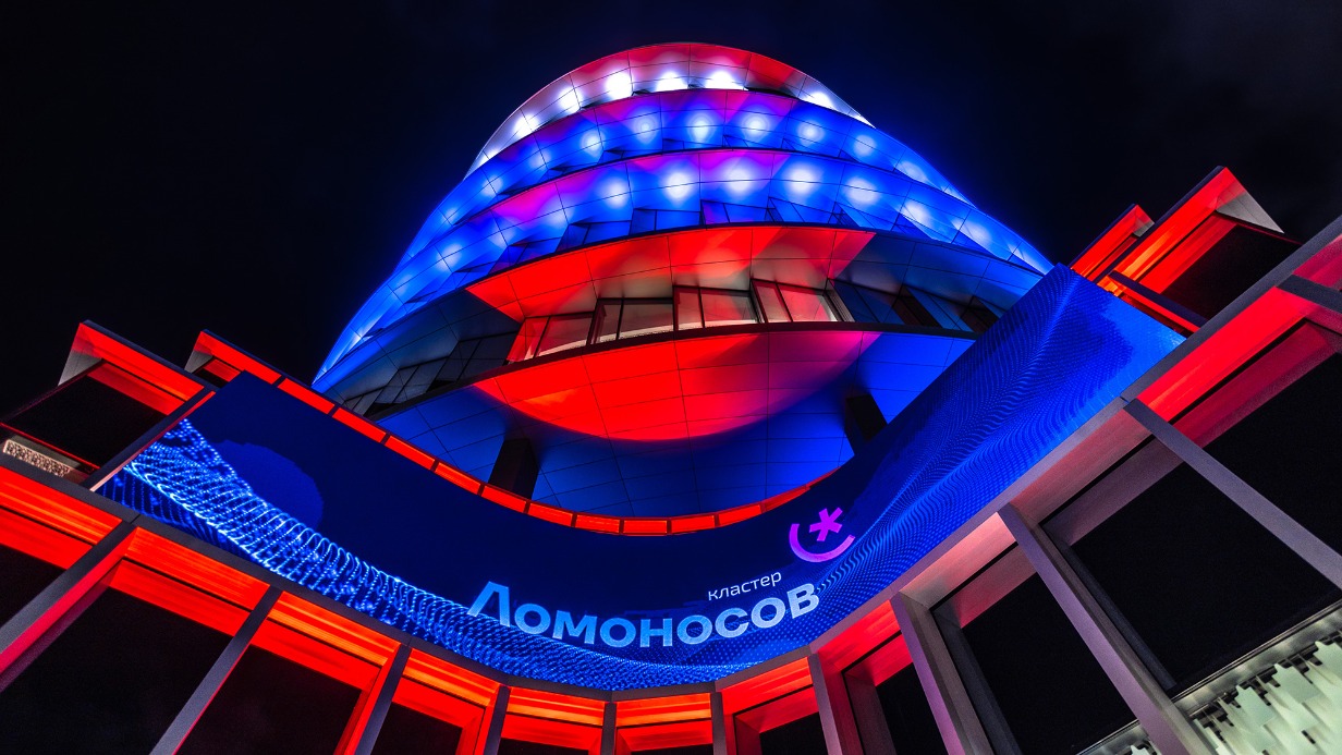 Собянин: «Ломоносов» стал ключевой площадкой для создания передовых технологий 