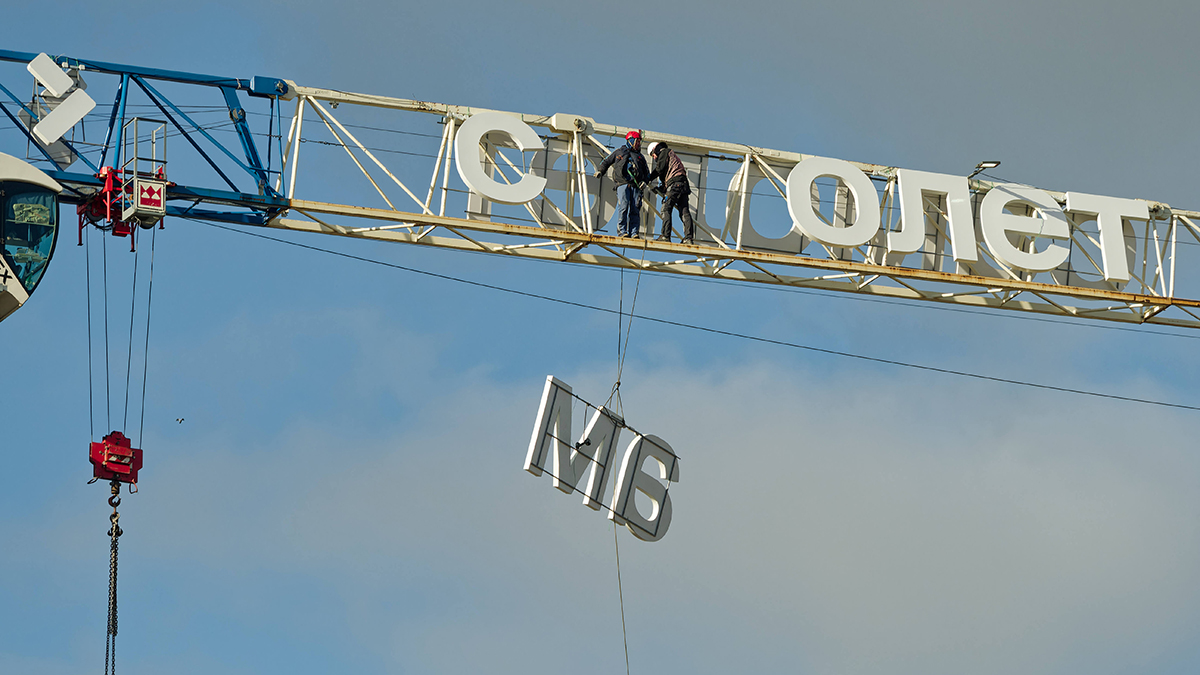 «Самолет» просит господдержку: зачем она ему, может ли компания обанкротиться и что делать дольщикам