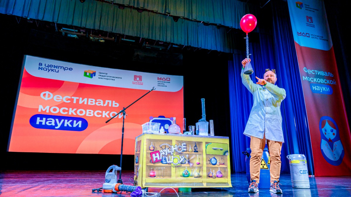 Анастасия Ракова рассказала о столичном фестивале науки с мастер-классами, состязаниями роботов и школой космонавта
