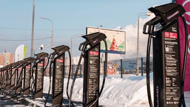 Второй зарядный комплекс для электромобилей открылся в Москве