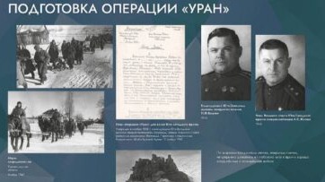 Выставки Музея Победы покажут в Подмосковье