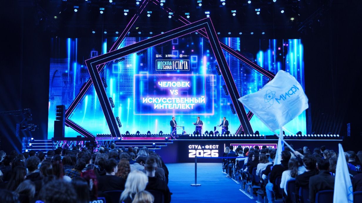 Сергунина отметила популярность столичного «Студфеста»