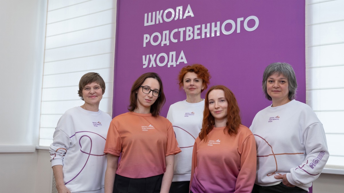 Вице-мэр Ракова: Более 7 тысяч москвичей бесплатно обучились уходу за пожилыми родственниками